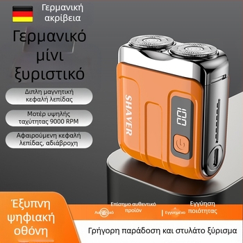 Μίνι φορητός ηλεκτρικός ξυριστήρας με πλωτή κεφαλή κοπής και περιστρεφόμενη κεφαλή με δύο λεπίδες (ενσωματωμένη μπαταρία 300–500 mAh, αυτονομία 60 λεπτών, κινητήρας χωρίς ψήκτρες)