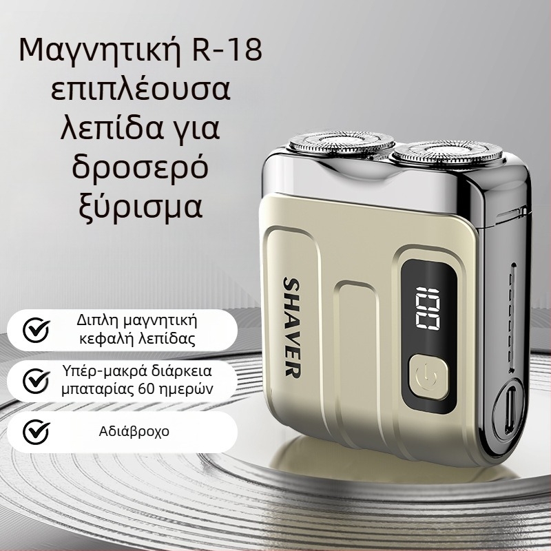 Μίνι φορητός ηλεκτρικός ξυριστήρας με πλωτή κεφαλή κοπής και περιστρεφόμενη κεφαλή με δύο λεπίδες (ενσωματωμένη μπαταρία 300–500 mAh, αυτονομία 60 λεπτών, κινητήρας χωρίς ψήκτρες)