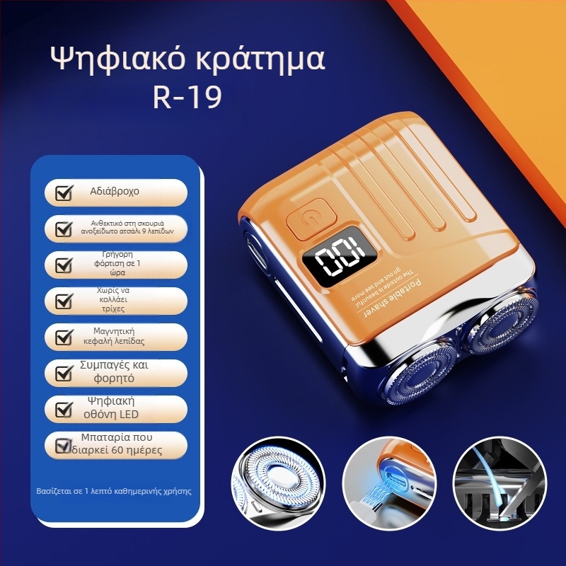 Μίνι φορητός ηλεκτρικός ξυριστήρας με πλωτή κεφαλή κοπής και περιστρεφόμενη κεφαλή με δύο λεπίδες (ενσωματωμένη μπαταρία 300–500 mAh, αυτονομία 60 λεπτών, κινητήρας χωρίς ψήκτρες)