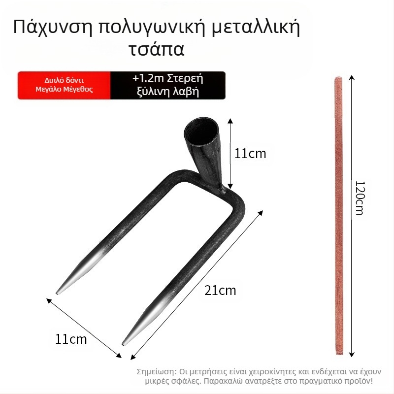 Ράκε για εξωτερική επεξεργασία εδάφους με ενισχυμένη κατασκευή από χάλυβα — Μάρκα: Άλλο; Εφαρμογή: Άλλο