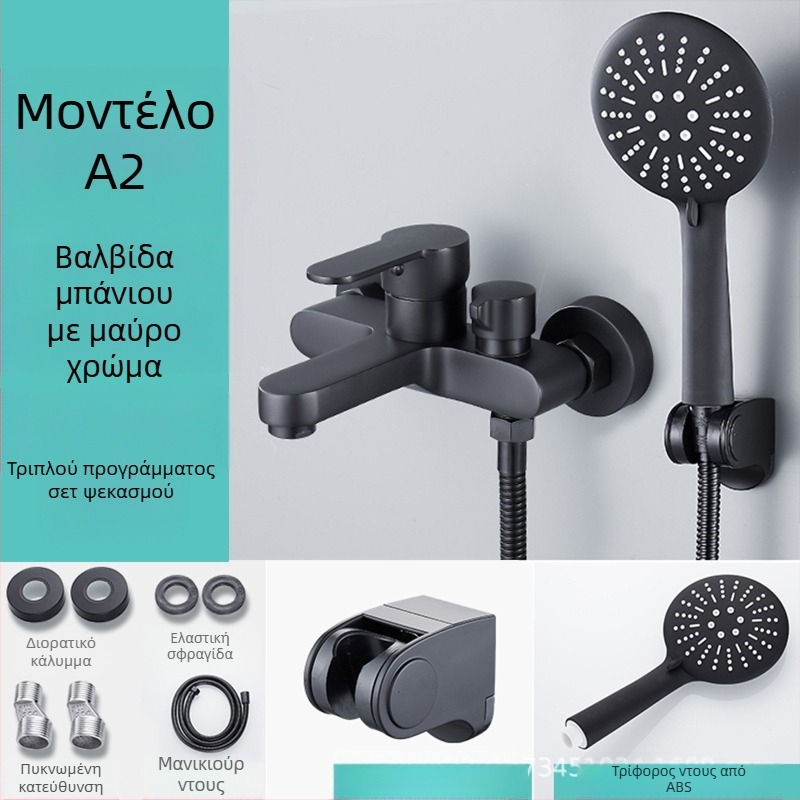 Μπάνιο με τριπλό μίκτη βρύσης και πλευρικό άνοιγμα, σώμα από ορείχαλκο, κεραμικός δίσκος βαλβίδας, μοντέλο 8889, τοίχο-εγκατάσταση