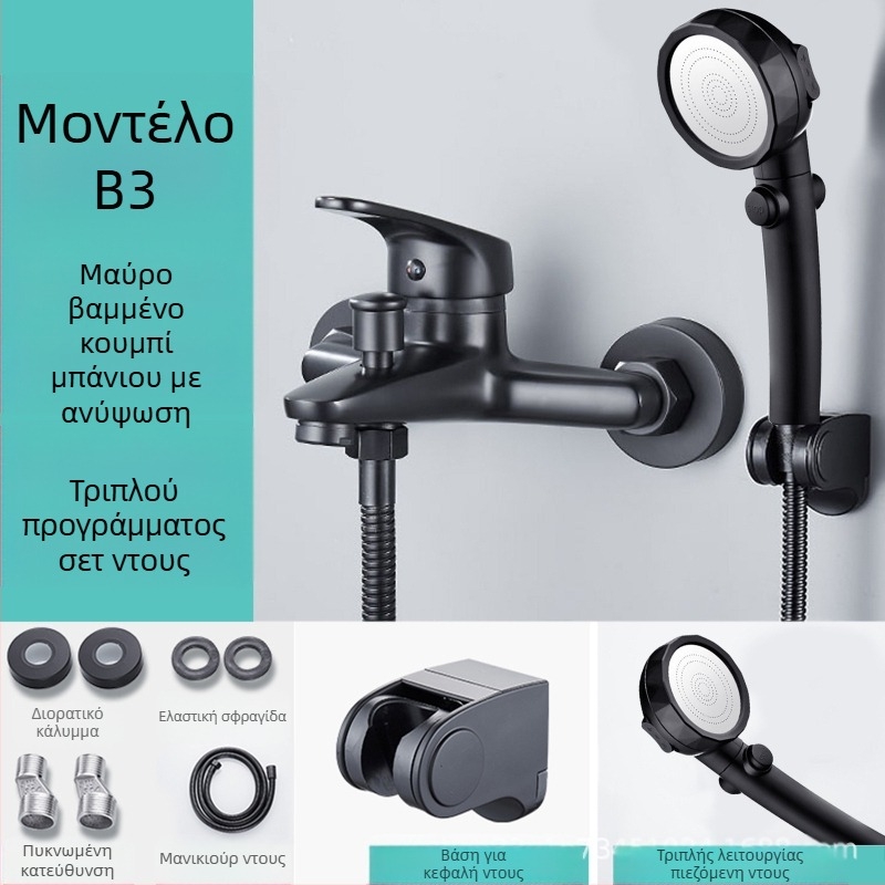 Μπάνιο με τριπλό μίκτη βρύσης και πλευρικό άνοιγμα, σώμα από ορείχαλκο, κεραμικός δίσκος βαλβίδας, μοντέλο 8889, τοίχο-εγκατάσταση