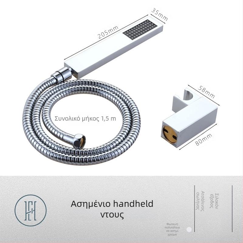 Σετ ντους με κρυφό εντοιχισμό στον τοίχο, από χαλκό, τετράγωνο σχήμα, μοντέλο FH-47, λειτουργίες μασάζ και βροχής