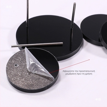 Ακρυλική σκαλοειδής βάση προβολής για επιτραπέζιες φιγούρες — παχύτερο ακρυλικό, καλλιτεχνικό στυλ, επιτραπέζιο display, κυκλοφορεί άνοιξη 2025.