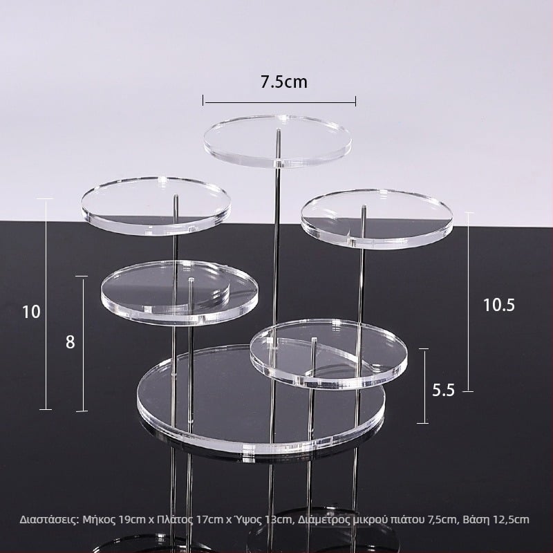 Ακρυλική σκαλοειδής βάση προβολής για επιτραπέζιες φιγούρες — παχύτερο ακρυλικό, καλλιτεχνικό στυλ, επιτραπέζιο display, κυκλοφορεί άνοιξη 2025.