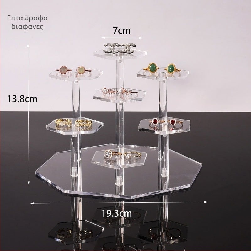 Ακρυλική σκαλοειδής βάση προβολής για επιτραπέζιες φιγούρες — παχύτερο ακρυλικό, καλλιτεχνικό στυλ, επιτραπέζιο display, κυκλοφορεί άνοιξη 2025.