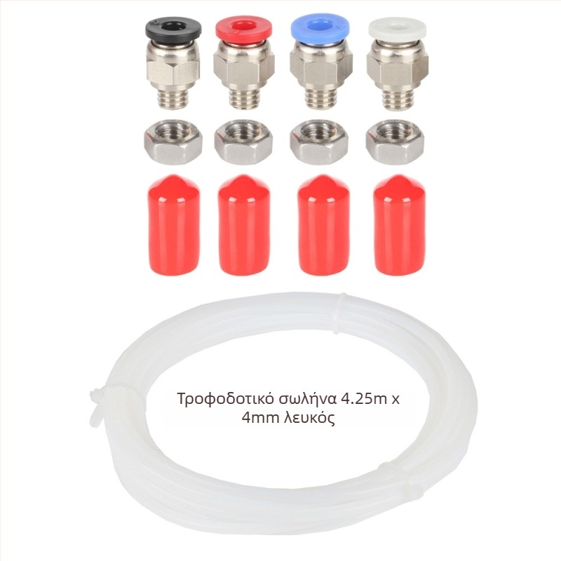 Three-dimensional thinking: Θήκη ξήρανσης εξαρτημάτων 3D εκτύπωσης με προστασία από σκόνη και υγρασία, σετ PTFE σωληνάκια τροφοδοσίας