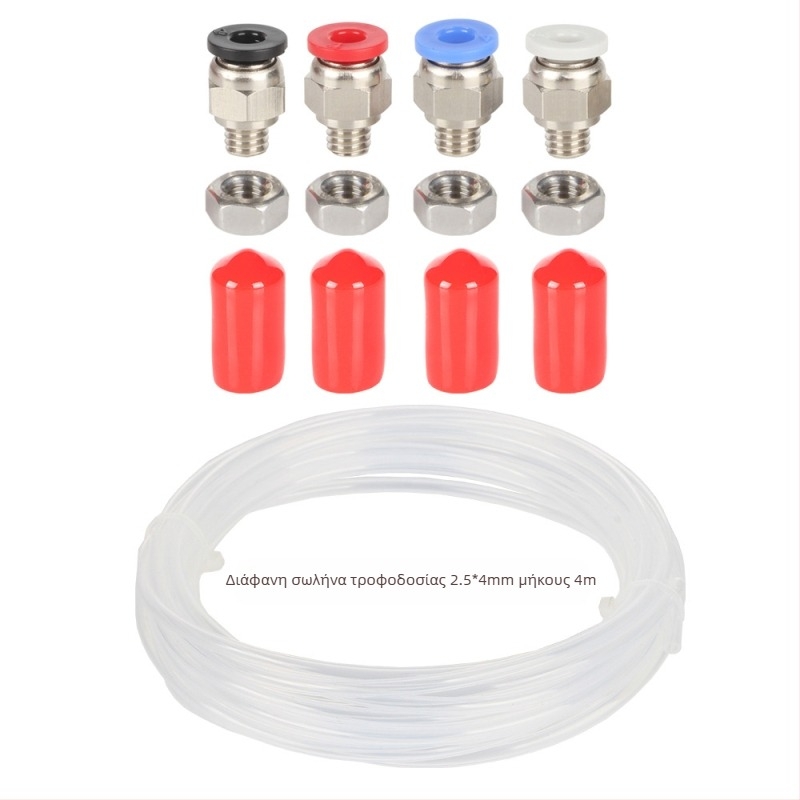 Three-dimensional thinking: Θήκη ξήρανσης εξαρτημάτων 3D εκτύπωσης με προστασία από σκόνη και υγρασία, σετ PTFE σωληνάκια τροφοδοσίας