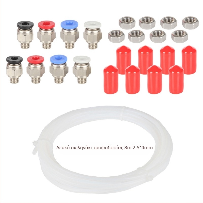 Three-dimensional thinking: Θήκη ξήρανσης εξαρτημάτων 3D εκτύπωσης με προστασία από σκόνη και υγρασία, σετ PTFE σωληνάκια τροφοδοσίας