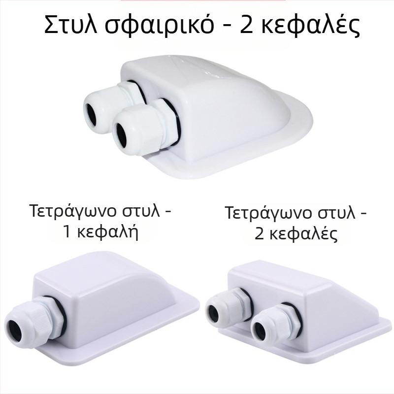 Πλαστικό στήριγμα ηλιακών πάνελ για RV και γιοτ, ABS, σετ 7 τεμαχίων με κιβώτιο συνδέσεων — Μάρκα SY, Μοντέλο Integrated, Υλικό Πλαστικό, Βάρος 2000 g