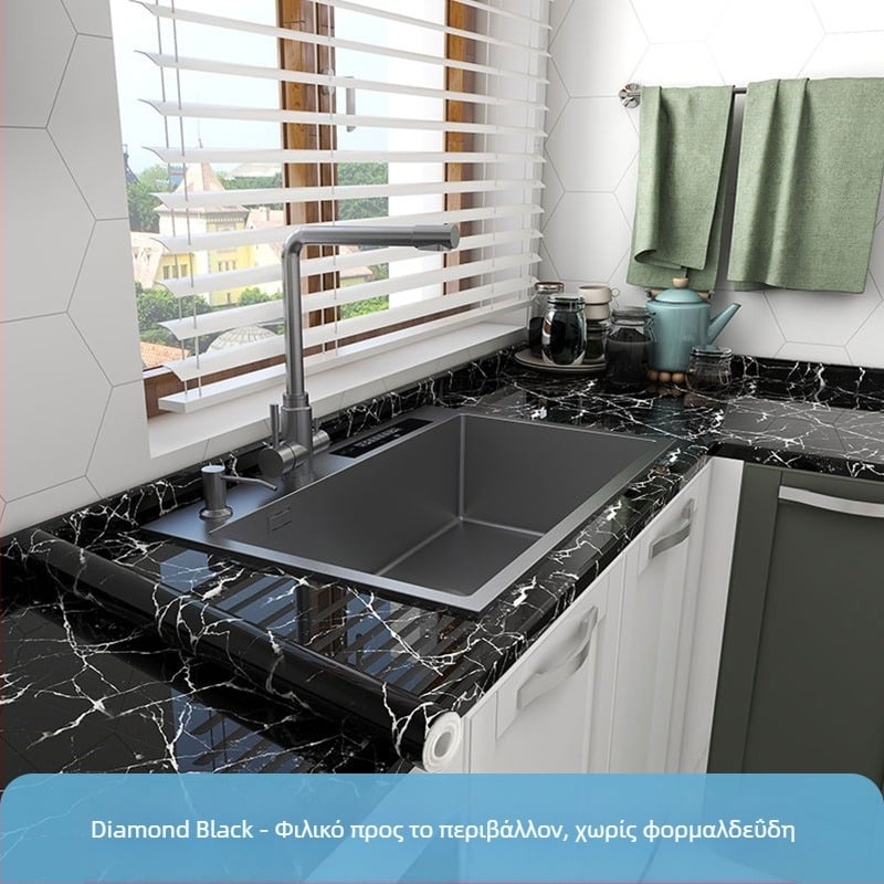 Αυτοκόλλητο τοίχου κουζίνας από PET, αδιάβροχο, ανθεκτικό σε λιπαρά και υψηλές θερμοκρασίες, μαρμάρινο σχέδιο, αυτοκόλλητο, 1 τεμάχιο, χωρίς φορμαλδεΰδη