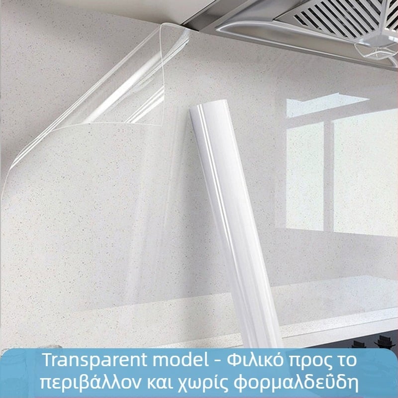 Αυτοκόλλητο τοίχου κουζίνας από PET, αδιάβροχο, ανθεκτικό σε λιπαρά και υψηλές θερμοκρασίες, μαρμάρινο σχέδιο, αυτοκόλλητο, 1 τεμάχιο, χωρίς φορμαλδεΰδη