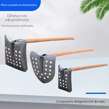 Φτυάρι καθαρισμού αποχέτευσης με κεφαλή από σίδηρο σε γωνία 90° – κατάλληλο για καθαρισμό αγωγών και τάφρων