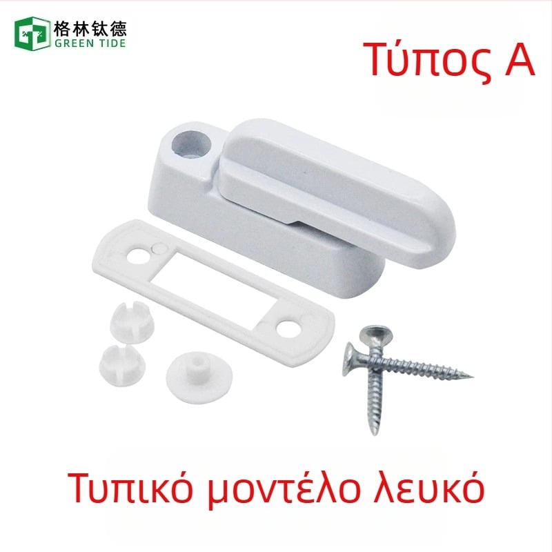 Κλειδαριά τύπου Τ για πόρτες και παράθυρα, χωρίς διάτρηση, από κράμα, με κλειδί, κατά της κλοπής