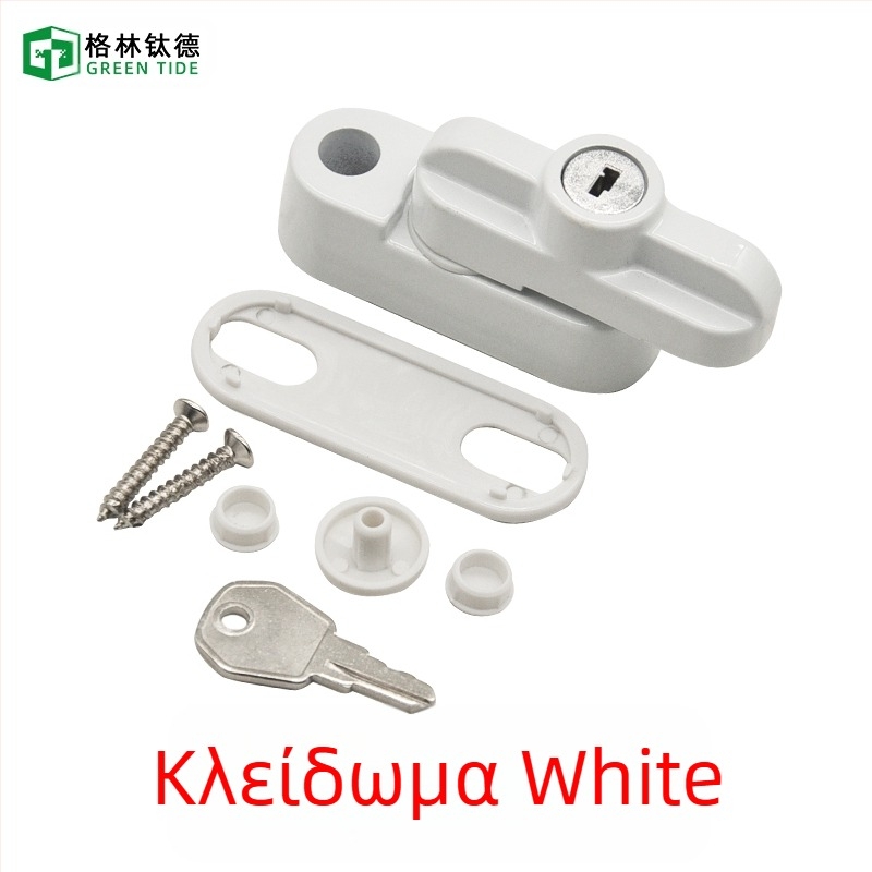 Κλειδαριά τύπου Τ για πόρτες και παράθυρα, χωρίς διάτρηση, από κράμα, με κλειδί, κατά της κλοπής