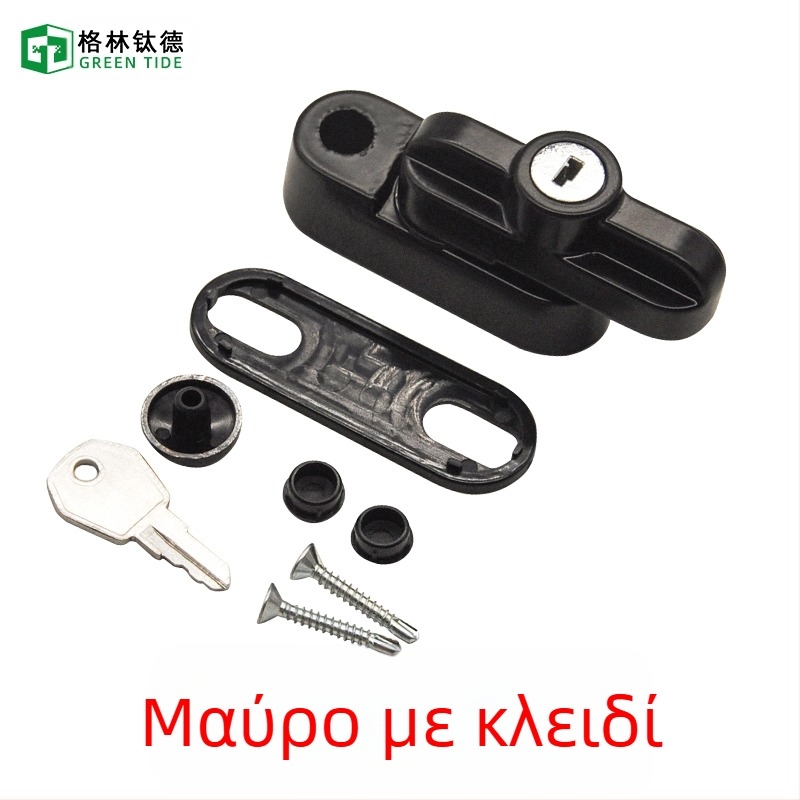 Κλειδαριά τύπου Τ για πόρτες και παράθυρα, χωρίς διάτρηση, από κράμα, με κλειδί, κατά της κλοπής