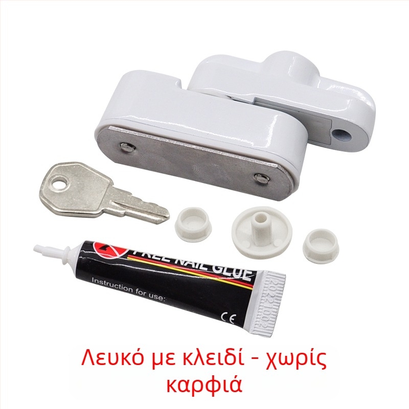 Κλειδαριά τύπου Τ για πόρτες και παράθυρα, χωρίς διάτρηση, από κράμα, με κλειδί, κατά της κλοπής