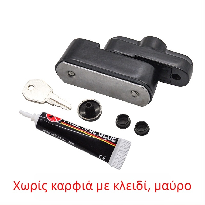 Κλειδαριά τύπου Τ για πόρτες και παράθυρα, χωρίς διάτρηση, από κράμα, με κλειδί, κατά της κλοπής