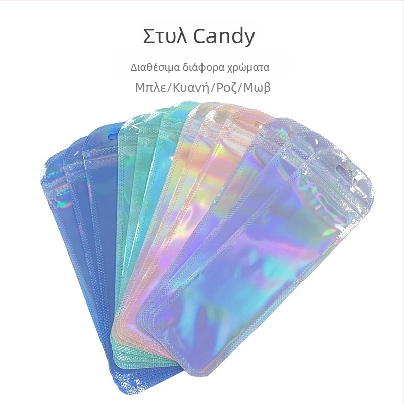 Διαφανής αυτοσφραγιζόμενη τσάντα δώρου με στρογγυμένες γωνίες; μήκος σφράγισης 2.5 cm; 50 τεμάχια ανά σακούλα; υλικό: νέο υλικό