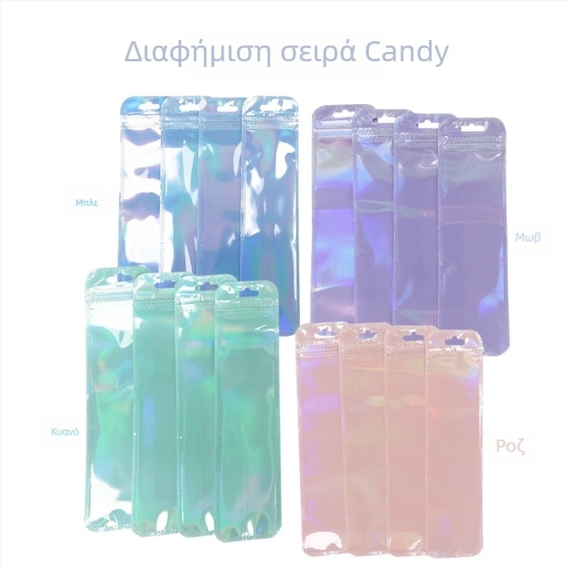 Διαφανής αυτοσφραγιζόμενη τσάντα δώρου με στρογγυμένες γωνίες; μήκος σφράγισης 2.5 cm; 50 τεμάχια ανά σακούλα; υλικό: νέο υλικό