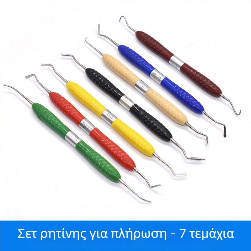 Pinyue κιτ αισθητικής αποκατάστασης ρητίνης με εργαλείο μοντελοποίησης διπλής κεφαλής, 146 g ανά σετ, για ενήλικες