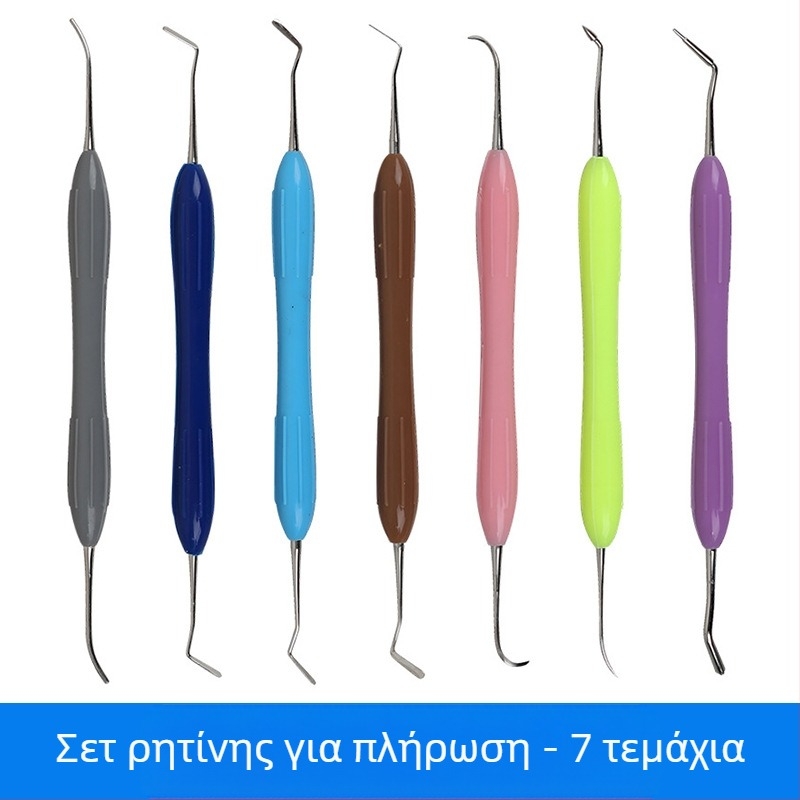 Pinyue κιτ αισθητικής αποκατάστασης ρητίνης με εργαλείο μοντελοποίησης διπλής κεφαλής, 146 g ανά σετ, για ενήλικες