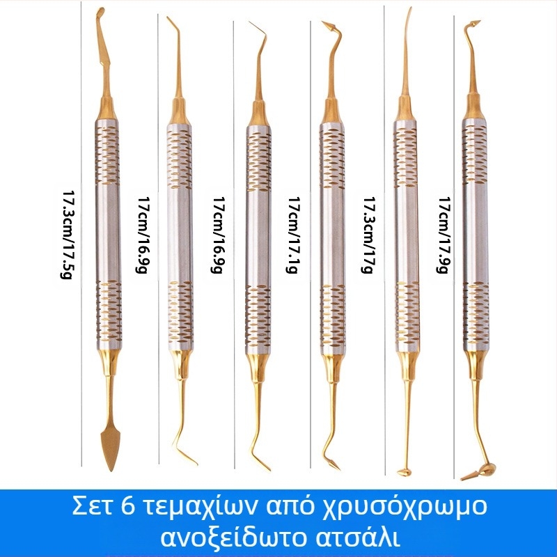 Pinyue κιτ αισθητικής αποκατάστασης ρητίνης με εργαλείο μοντελοποίησης διπλής κεφαλής, 146 g ανά σετ, για ενήλικες