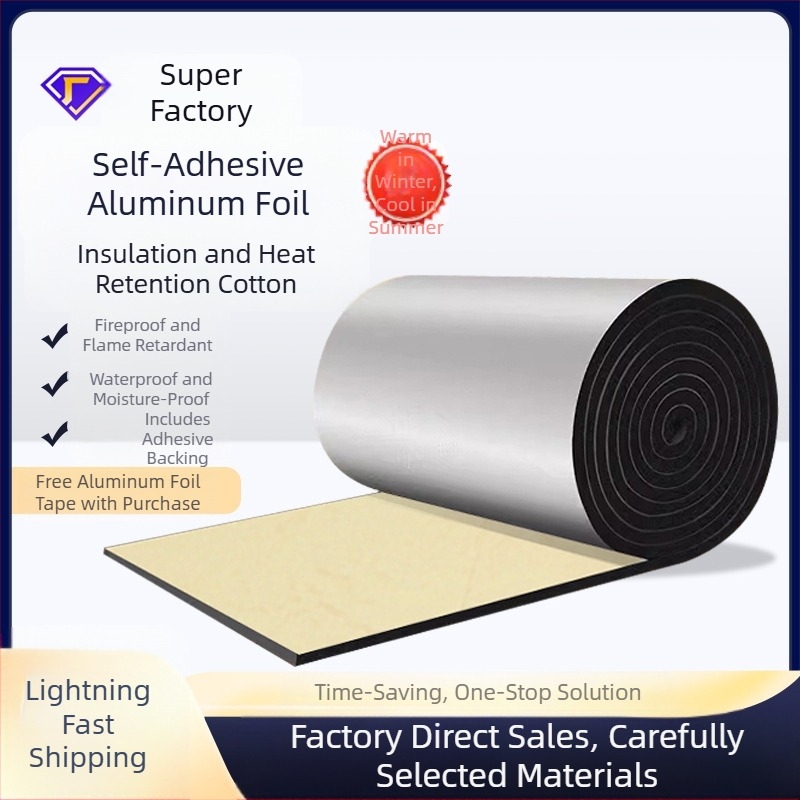 Αλουμινόφυλλη μόνωση βαμβάκι – αυτοκόλλητη μόνωση οροφής, μικροπορώδης μορφή, εσωτερικό από καουτσούκ-βαμβάκι, ρολό, 0.033 W/m·K