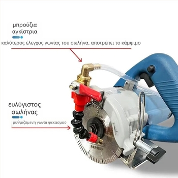 Συσκευή ψεκασμού νερού για κοπτικές και διατρητικές μηχανές με προστασία από σκόνη και ψύξη, καθολικό για μηχανές μαρμάρου, εξάρτημα γωνιακού τροχού