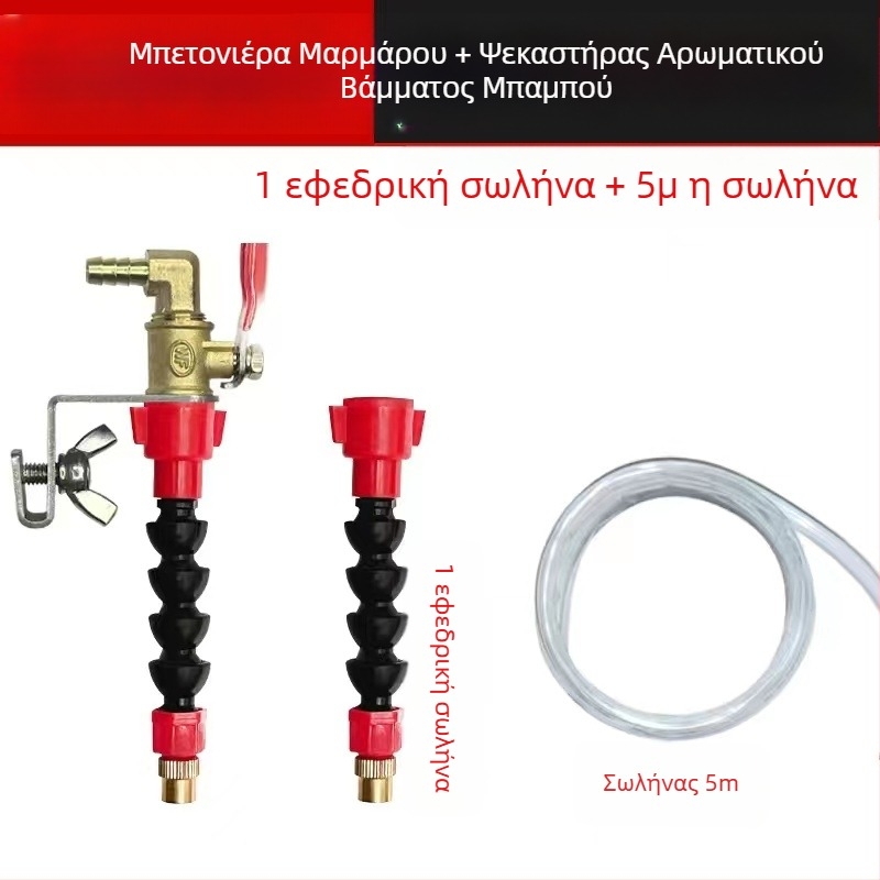 Συσκευή ψεκασμού νερού για κοπτικές και διατρητικές μηχανές με προστασία από σκόνη και ψύξη, καθολικό για μηχανές μαρμάρου, εξάρτημα γωνιακού τροχού