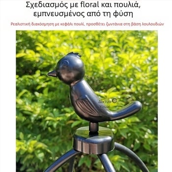 Κήπου αναρριχητικό πλαίσιο για ρόζες και κληματίδες, ομπρέλα σχήματος πλαίσιο, βάση λουλουδιών σε μορφή μανιταριού, στήριγμα πράσινων φυτών για εξωτερική χρήση (Στυλ: Παραδοσιακό; Θερμοκρασία ανάπτυξης: Άλλη; Είδη φυτών: Άλλα)