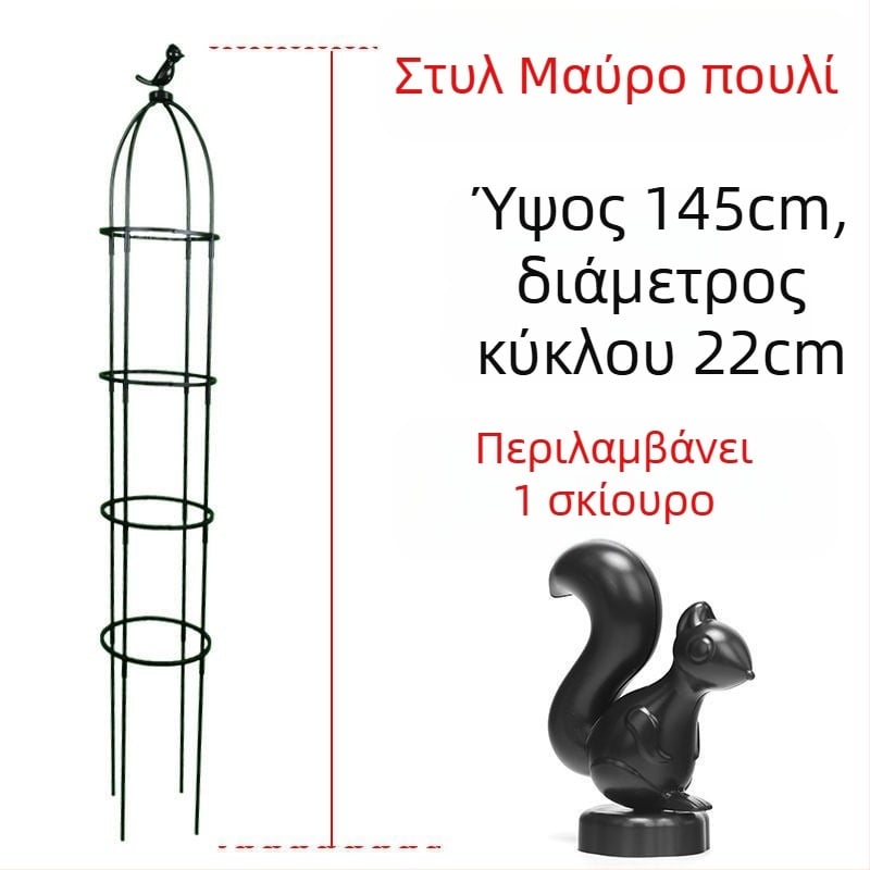 Κήπου αναρριχητικό πλαίσιο για ρόζες και κληματίδες, ομπρέλα σχήματος πλαίσιο, βάση λουλουδιών σε μορφή μανιταριού, στήριγμα πράσινων φυτών για εξωτερική χρήση (Στυλ: Παραδοσιακό; Θερμοκρασία ανάπτυξης: Άλλη; Είδη φυτών: Άλλα)