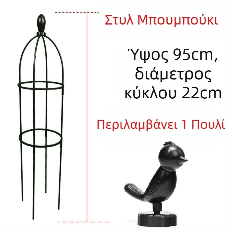 Κήπου αναρριχητικό πλαίσιο για ρόζες και κληματίδες, ομπρέλα σχήματος πλαίσιο, βάση λουλουδιών σε μορφή μανιταριού, στήριγμα πράσινων φυτών για εξωτερική χρήση (Στυλ: Παραδοσιακό; Θερμοκρασία ανάπτυξης: Άλλη; Είδη φυτών: Άλλα)