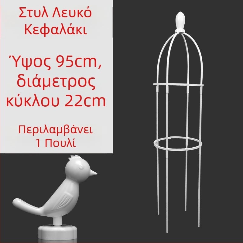 Κήπου αναρριχητικό πλαίσιο για ρόζες και κληματίδες, ομπρέλα σχήματος πλαίσιο, βάση λουλουδιών σε μορφή μανιταριού, στήριγμα πράσινων φυτών για εξωτερική χρήση (Στυλ: Παραδοσιακό; Θερμοκρασία ανάπτυξης: Άλλη; Είδη φυτών: Άλλα)