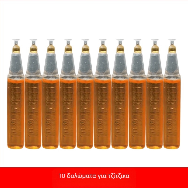 Παγίδα φρουτομύγας για οπωρώνες και κηπευτικά με δόλωμα και συλλέκτη (Μάρκα: Other; Επεξεργασία και προσαρμογή: Όχι)