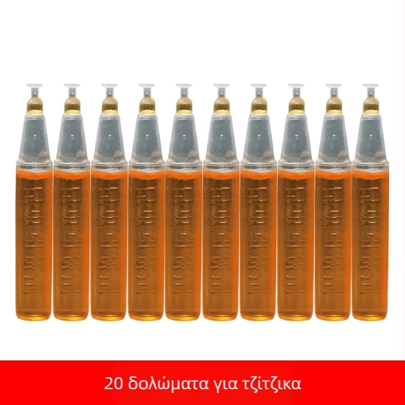 Παγίδα φρουτομύγας για οπωρώνες και κηπευτικά με δόλωμα και συλλέκτη (Μάρκα: Other; Επεξεργασία και προσαρμογή: Όχι)