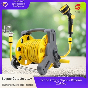 Lexia Ψεκαστήρας ποτίσματος για πλύσιμο αυτοκινήτου και κήπο, 6 κιλά