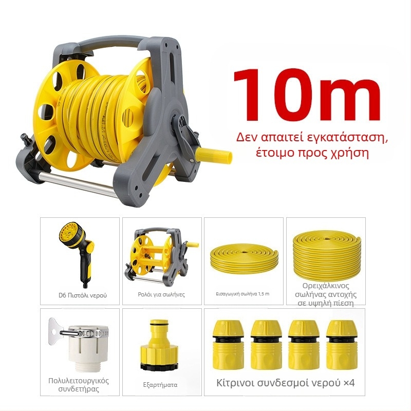 Lexia Ψεκαστήρας ποτίσματος για πλύσιμο αυτοκινήτου και κήπο, 6 κιλά