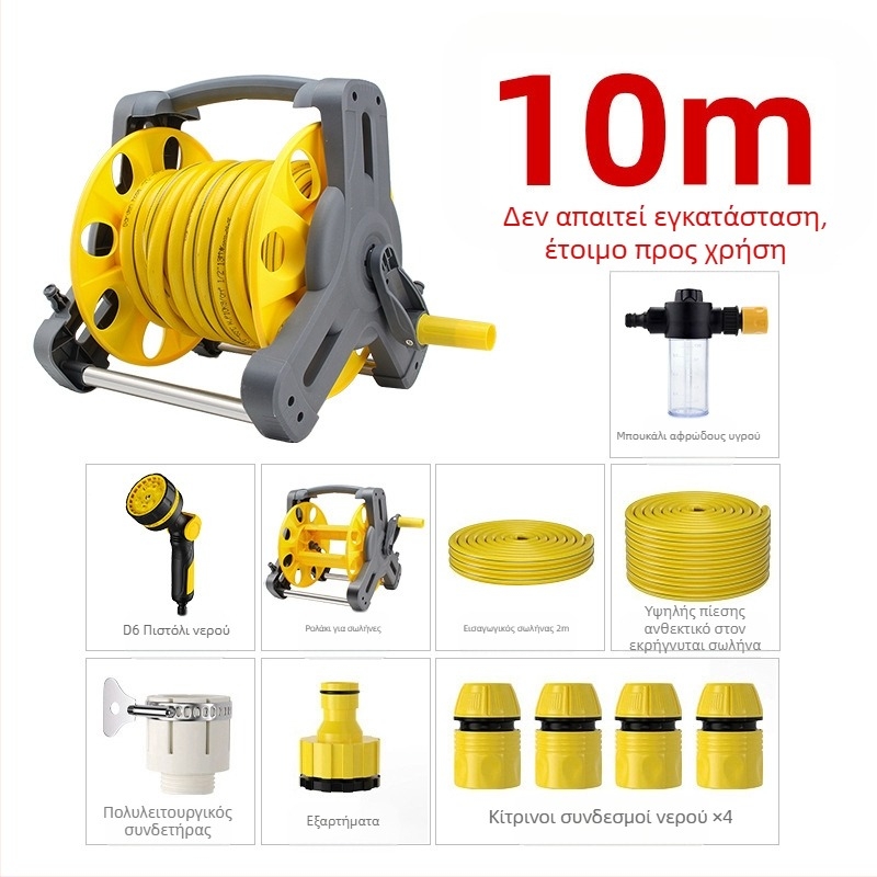 Lexia Ψεκαστήρας ποτίσματος για πλύσιμο αυτοκινήτου και κήπο, 6 κιλά