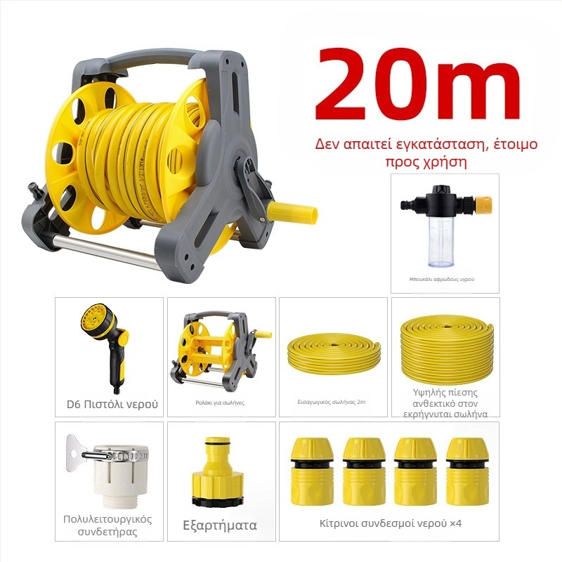 Lexia Ψεκαστήρας ποτίσματος για πλύσιμο αυτοκινήτου και κήπο, 6 κιλά