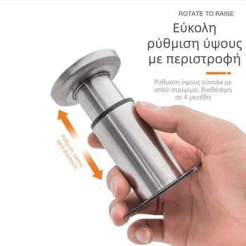 Ρυθμιζόμενα πόδια επίπλων για ντουλάπες και καναπέδες – Qiaoju qiaojian hardware, μοντέλο QJDL-BXGGJ-7, υλικό: ανοξείδωτος χάλυβας/ψυχροκυλισμένος χάλυβας, κατάλληλα για ντουλάπες και άλλα έπιπλα, στυλ: μοντέρνο μινιμαλιστικό