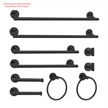 Σετ για πετσέτες μπάνιου από ανοξείδωτο ατσάλι 304, επίτοιχο: μπάρα πετσέτας, θήκη χαρτιού, δαχτυλίδι πετσέτας και γάντζοι; μοντέρνος μινιμαλιστικός σχεδιασμός; σετ από 6 τεμάχια και άνω