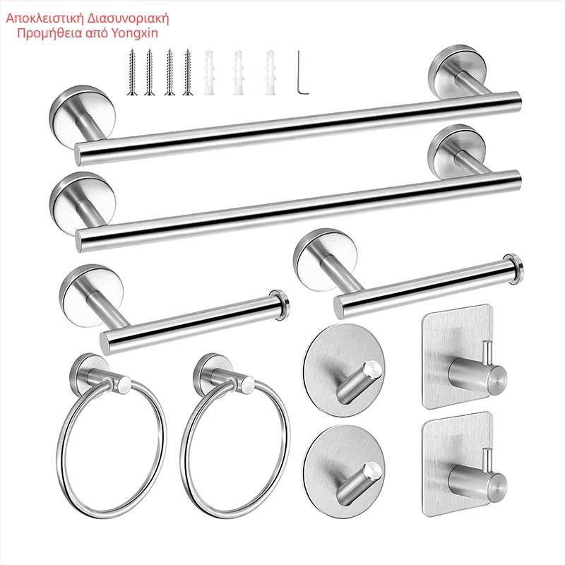 Σετ για πετσέτες μπάνιου από ανοξείδωτο ατσάλι 304, επίτοιχο: μπάρα πετσέτας, θήκη χαρτιού, δαχτυλίδι πετσέτας και γάντζοι; μοντέρνος μινιμαλιστικός σχεδιασμός; σετ από 6 τεμάχια και άνω