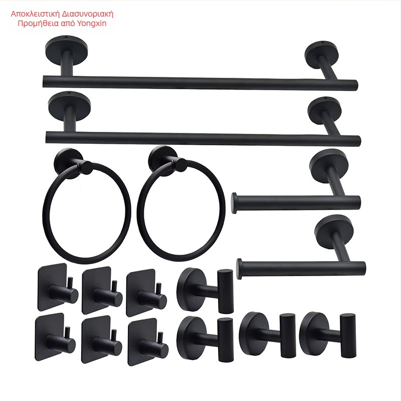 Σετ για πετσέτες μπάνιου από ανοξείδωτο ατσάλι 304, επίτοιχο: μπάρα πετσέτας, θήκη χαρτιού, δαχτυλίδι πετσέτας και γάντζοι; μοντέρνος μινιμαλιστικός σχεδιασμός; σετ από 6 τεμάχια και άνω