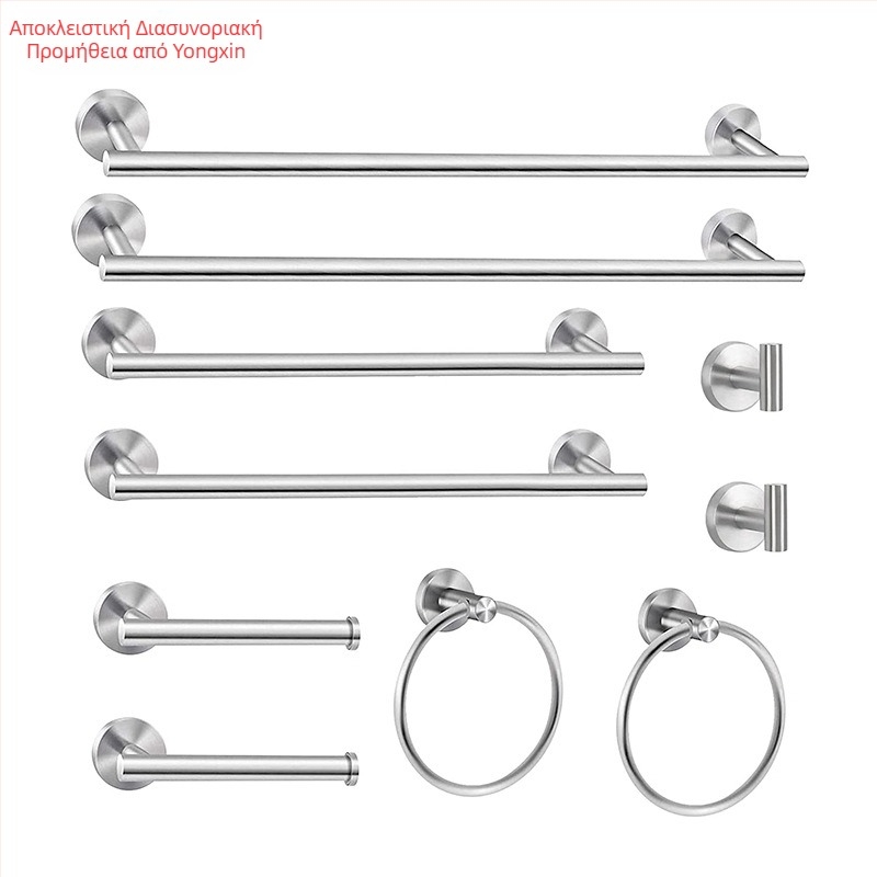 Σετ για πετσέτες μπάνιου από ανοξείδωτο ατσάλι 304, επίτοιχο: μπάρα πετσέτας, θήκη χαρτιού, δαχτυλίδι πετσέτας και γάντζοι; μοντέρνος μινιμαλιστικός σχεδιασμός; σετ από 6 τεμάχια και άνω