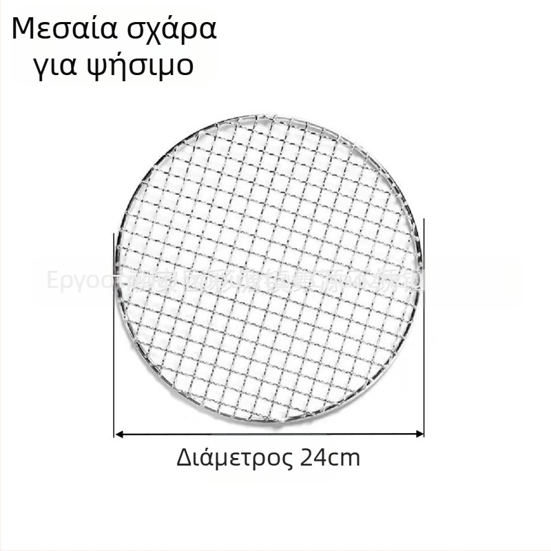 Ράγα ψησταριάς από ανοξείδωτο ατσάλι, στρογυλή — Πολυλειτουργική, φορητή, εύκολη στον καθαρισμό — Κατασκευή με σημειακή συγκόλληση και διαμόρφωση