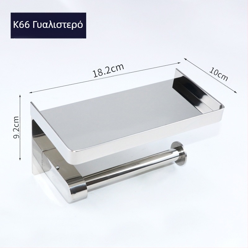 Huanuo δοχέας χαρτιού τουαλέτας από ανοξείδωτο χάλυβα 304, τετράγωνο σχήμα, φινίρισμα καθρέφτη, μοντέρνος μινιμαλισμός