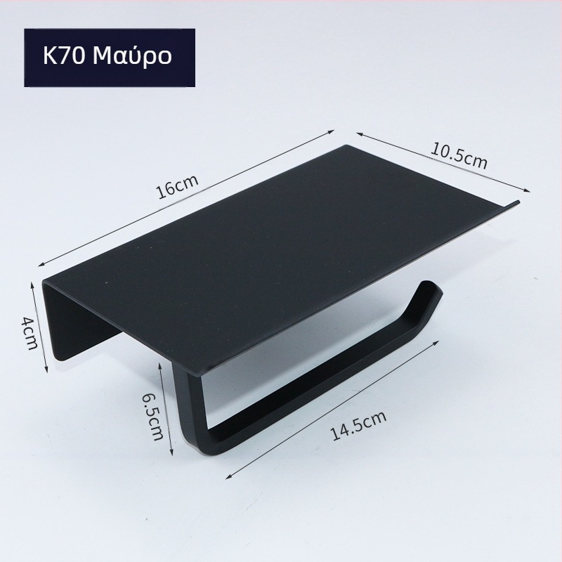 Huanuo δοχέας χαρτιού τουαλέτας από ανοξείδωτο χάλυβα 304, τετράγωνο σχήμα, φινίρισμα καθρέφτη, μοντέρνος μινιμαλισμός