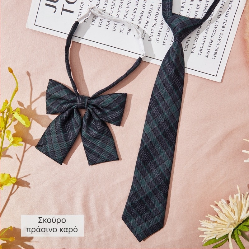 Κλιπ γραβάτας με καρό μοτίβο, στυλ ζευγαριού, για ενήλικες, διακοσμητικό λουλούδι γραβάτας