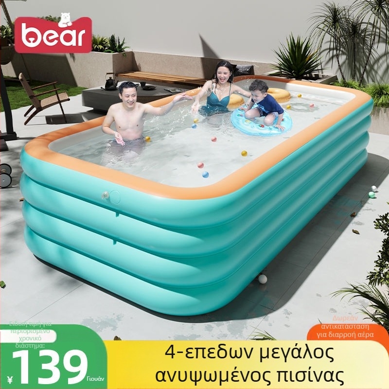 Zhilan φουσκωτός παιδικός πισίνας — για παιδιά, εσωτερική και εξωτερική χρήση, πισίνα μπάνιου